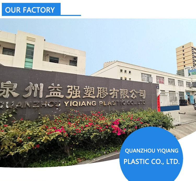 Reasons for Choosing "Yiqiang" For Disposable Plastic Food Container（Part 3）