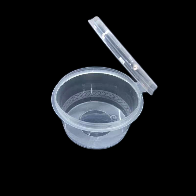  Disposable 3oz/85ml Sauce Cups Easy Open Plastic Food Container Takeout Containers